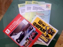 Инициативата "Шофирам начисто" в Габрово вече е част от обучителния курс на БЧК за кандидат-шофьори