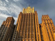 Руското МВнР въведе ответни санкции срещу 13-ия пакет на ЕС
