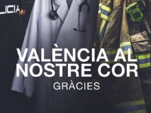 Мачът между Гранада и Валенсия бе отложен