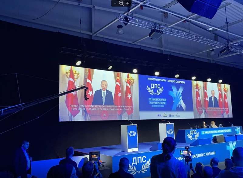 �������: ��� � ���� �� ���������� �������� �� ����������� �������� � ����������