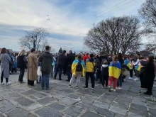 Пловдив отбеляза две години от началото на войната в Украйна
