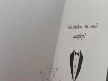�������� �� "���� �� ������" ���� ������ �����, ��� ��� �� ���� ������� ���������� �����