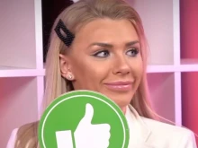���� �� ������: ������� ��� "������ ��", ��� �� �� ��������