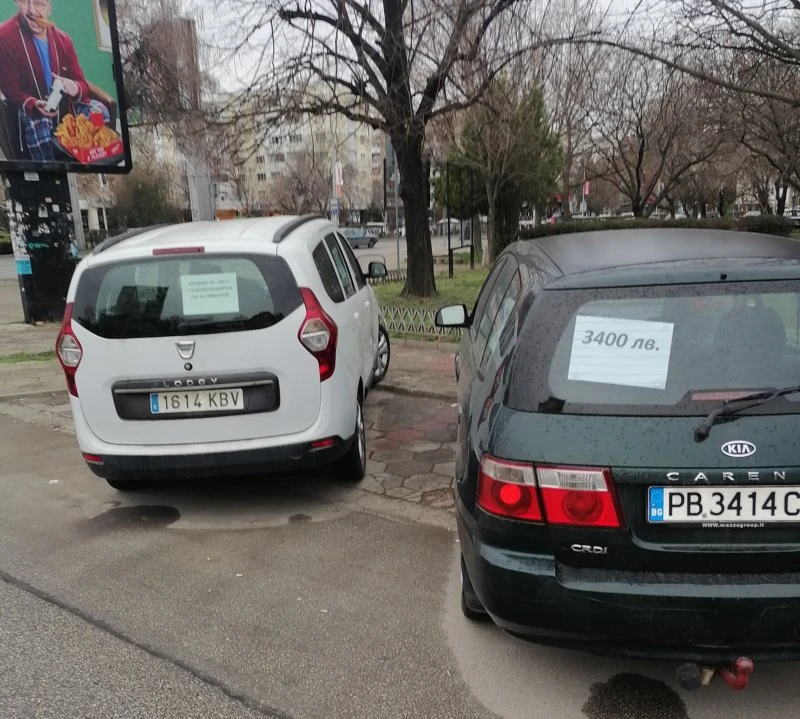Пловдивско кръстовище се превърна в автосалон