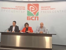 Корнелия Нинова: БСП свиква избори в местните организации в София и Бургас