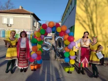 Детска градина "Първи юни" в Добрич стана на 50
