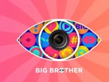 Спрягат трима известни актьори за водещ на Big Brother