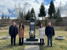 Община Ардино почете 117 години от рождението на Сабахаттин Али
