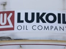 Американски компании имат интерес към рафинерията на "Лукойл"