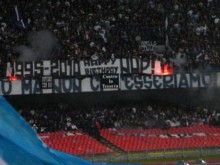 Агитката на Наполи поздрави фен-фракция на Локо Пловдив