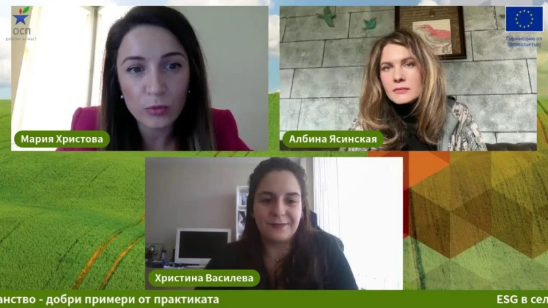 Какво е ESG и как фермерите могат да печелят?