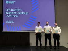 Икономическият университет във Варна победи в национално студентско състезание