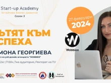 Управител на агенция за уеб дизайн се среща със студенти в ПУ