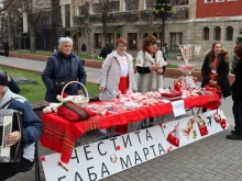 "Дом за стари хора" в Хасково с благотворителна първомартенска кампания