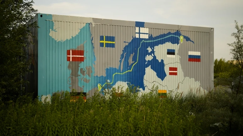 И Дания прекрати разследването на саботажа на "Северен поток"