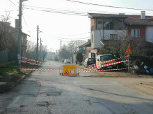 Затварят участък от улица "Хаджи Димитър" в квартал "Кумарица"