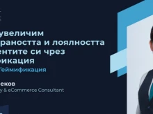 ������� �����: ���� �� �������� �, �� �� �� ��������� ������, ������ �� ���� ����� �������