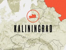 В Литва: Ако Русия се осмели да предизвика НАТО, Калининград ще бъде неутрализиран първи
