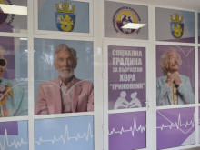 Лоша новина за хората с деменция и техните семейства от Бургас
