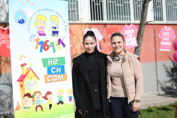 Ивет Горанова и Невяна Владинова се включиха в популяризирането на Националната телефонна линия за деца 116 111 на ДАЗД