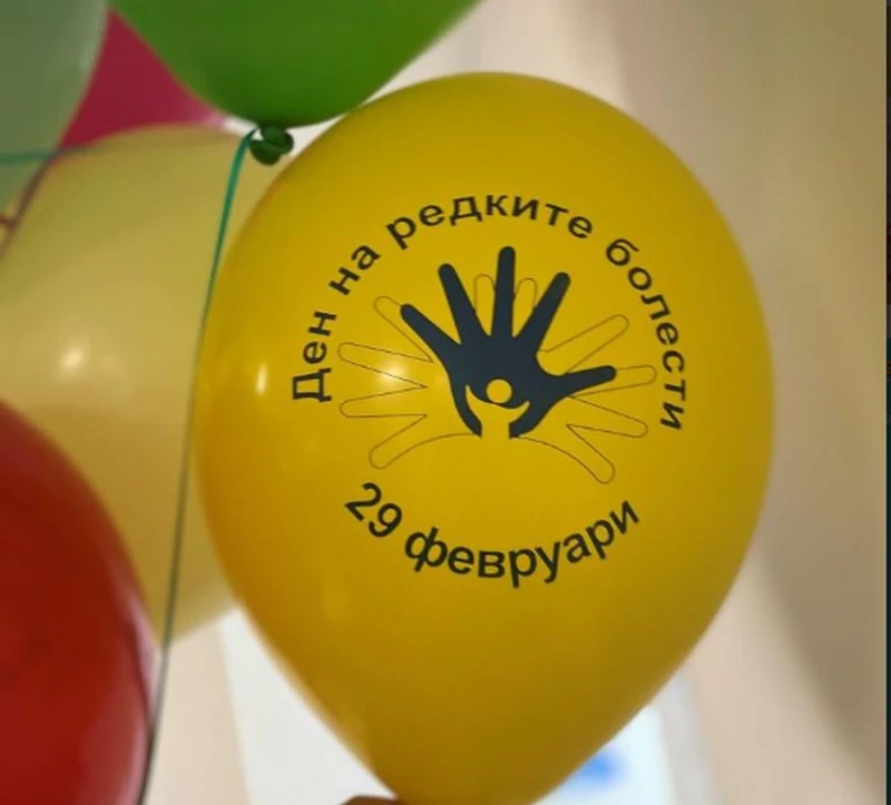 Разноцветни балони ще полетят в небето на Пловдив