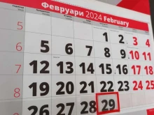 �� �� ����������� 11 �������� ���, � �� �� ���� �� 6-������� ����