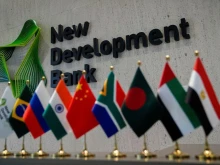 Мнозинството страни от БРИКС подкрепиха отказ от долара