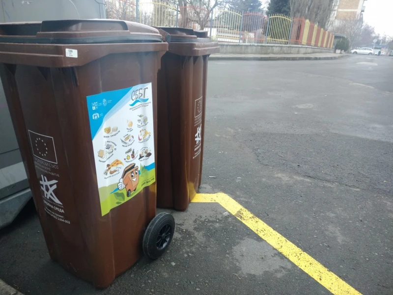На още места в Бургас се появиха кафяви кофи за боклук