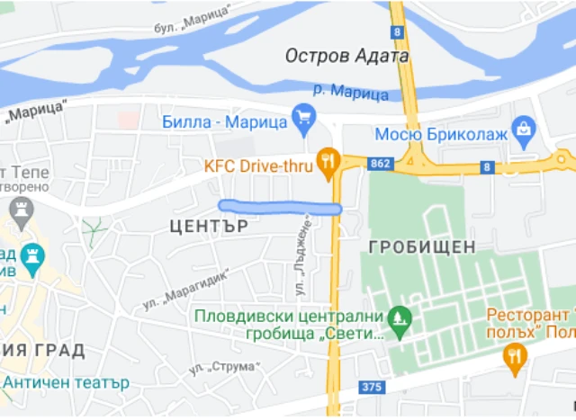 Улица в Пловдив стои разкопана цялата с дупки