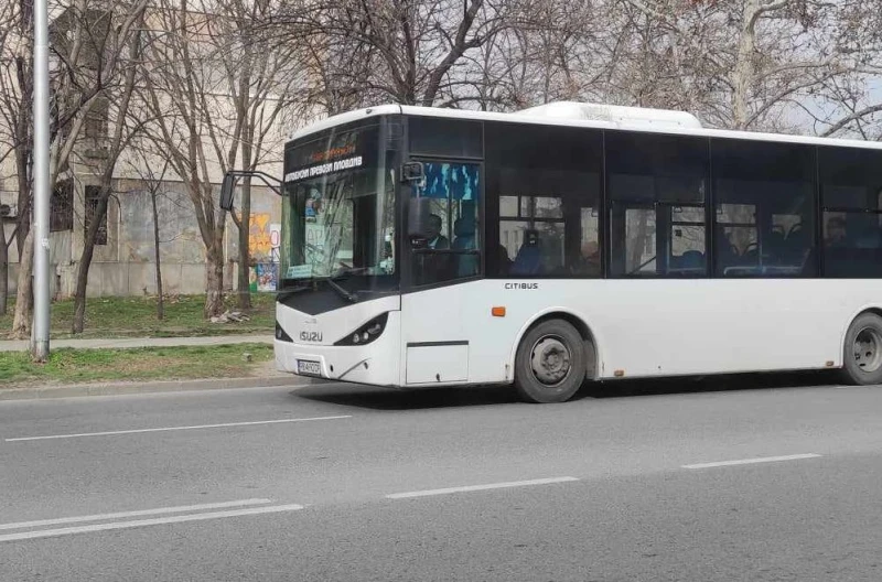 Важно съобщение от "Организация и контрол на транспорта"
