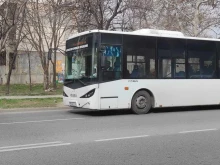 Важно съобщение от "Организация и контрол на транспорта"