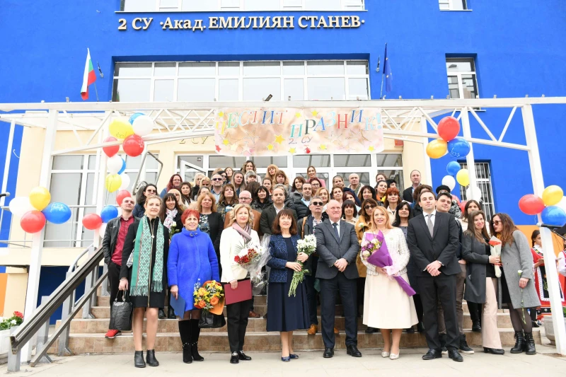 � �����: 2 �� "����. ������� ������" �� � ���� ������� ������ ������� � ��������� �� ��������� �������� � ����