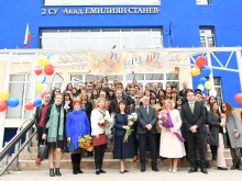 � �����: 2 �� "����. ������� ������" �� � ���� ������� ������ ������� � ��������� �� ��������� �������� � ����