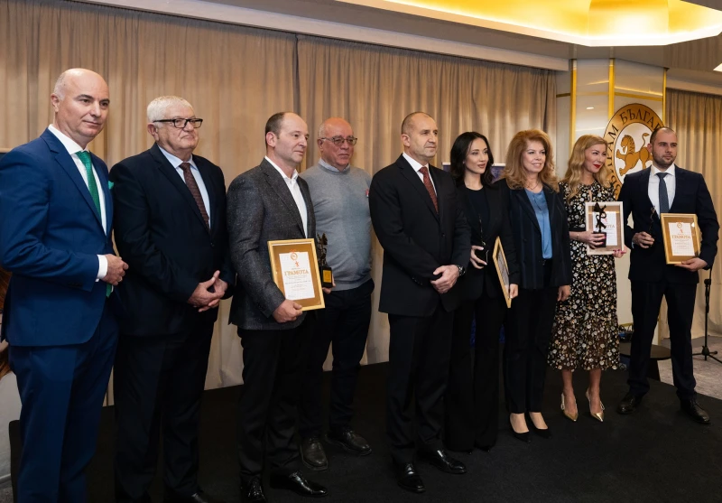 Президентът участва в церемонията на наградите "Златна мартеница" за утвърдени български компании