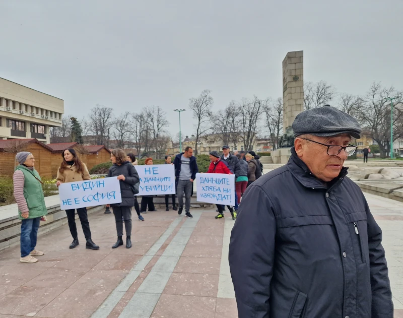 Бизнесът и граждани излязоха на протест във Видин срещу високите местни данъци