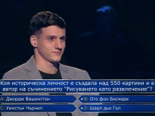 Ученик е новият любимец на България след снощното издание на "Стани богат"