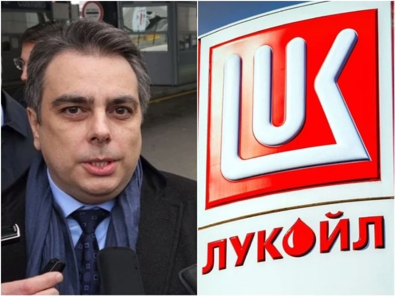 Бивш член на Надзорния съвет на "Лукойл" размаза Асен Василев