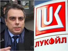 Бивш член на Надзорния съвет на "Лукойл" размаза Асен Василев, обвини го в ПР акция