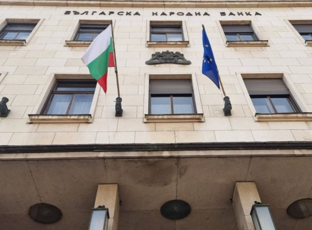На основание чл 35 от Закона за Българската народна банка