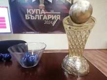 Академик Пловдив срещу Рилски спортист за Купата на България