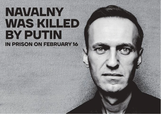 Екипът на Навални отправи послание към света в началото на погребението