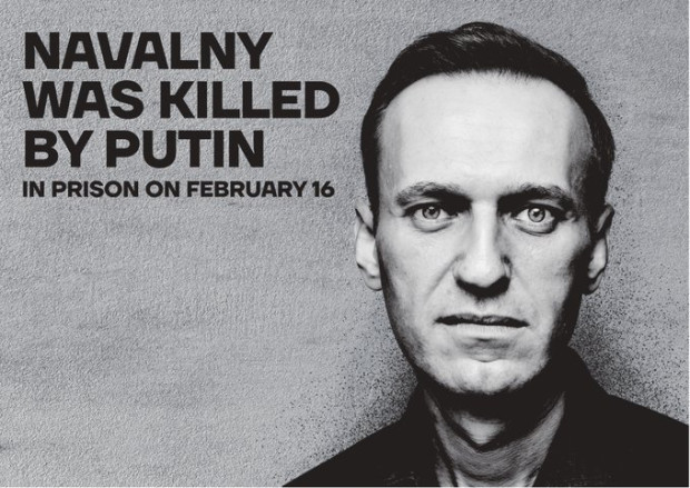 Екипът на Навални отправя послание към света в началото на