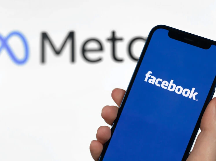 Facebook с промяна от април