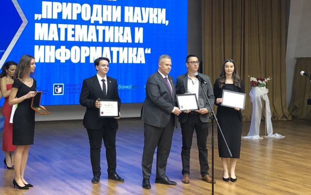 Кристиян Колев от Пловдивския университет стана "Студент на годината"