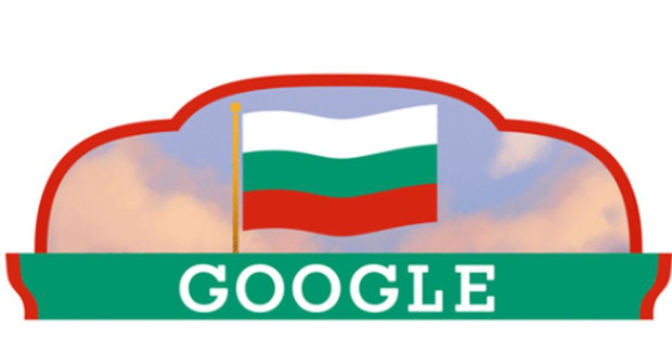 По традиция всяка година гигантът Google поздравява българите за 3