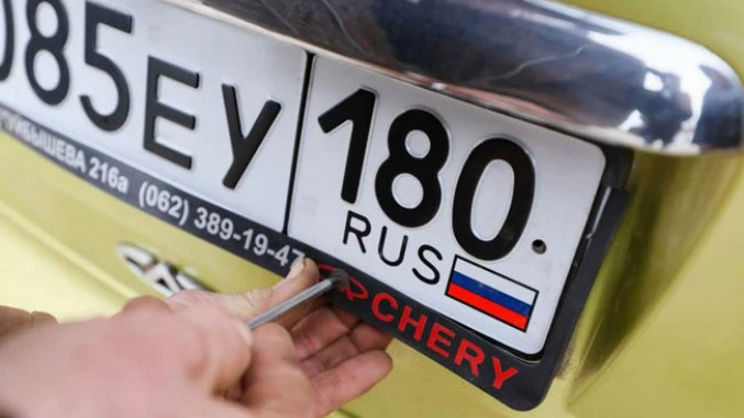В Литва започва конфискацията на автомобили с руски номера