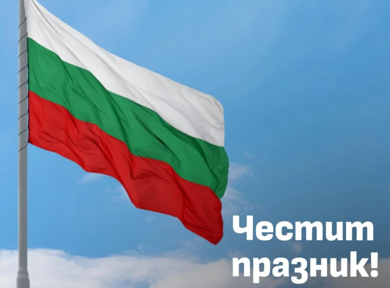 �������: ���-������� ����� �� ������� ��������� � ������ �� ����, ����� �� � ���������, � �� �� ����� ����������� �� ���