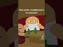 ��� �� ������, ����� ����� ��� "Pistolavistas"?�
