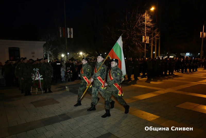 На Трети март в Сливен: Мощно "Ура!" за свободата на Отечеството