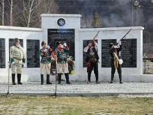 Отбелязаха 3-ти март пред паметния мемориал "Стена на храбростта" в Плачковци